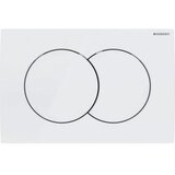 Villeroy Boch SIKOGEDVBOND01W wc školjka s kompletom geberit duofix 111.154.11.2 Delta01 | Shoptok.si