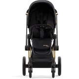 Cybex dječja kolica priam™ wings by jeremy scott | shoptok.hr