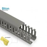 Kanalica 40X60 PVC PERFORIRANA BITON (10) | Eponuda.com