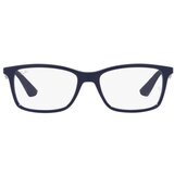 Ray-ban Naočare RX 7047 8100 Cene