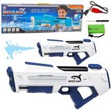Lean Toys Električna avtomatska vodna puška bela 1000 ml 61 cm | Shoptok.si