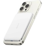 Anker Nano Powerbank Slim 5000 mAh, bel | Shoptok.si