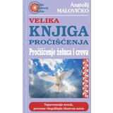 Aruna Anatolij Malovičko - Pročišćenje želuca i creva Cene