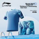 Li-Ning Dvodelni kupaći kostim za dečake, Plavi Cene