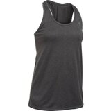 Under Armour Women's Tech Tank Top | ePonuda.com