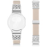 INF Tkani najlonski magnetni pašček, združljiv s Samsung Galaxy Watch Starlight, (5000369098) | Shoptok.si