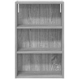  Kopalna stenska omarica s polico Siva Sonoma 40 x 16 x 62,5 cm, (5000233216) | Shoptok.si