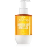 Sol de Janeiro Bum Bum Body Firmeza Oil hranjivo ulje za tijelo s učvršćujućim učinkom 100 ml Cijene