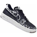 Nike AF1 Crater Flyknit NN GS sarena | shoptok.hr