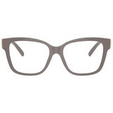 Tiffany & Co. Naočare TF 2246 8401 | Eponuda.com