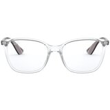 Ray-ban Naočare RX 7066 5768 Cene