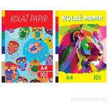 Spirit kolaž papir A4 obični Cijene