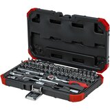 Gedore red Socket Set 1/4 46-pieces | shoptok.hr