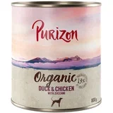 Organic 6 x 800 g - Raca in piščanec z bučkami