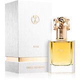 Swiss Arabian Ishq parfemska voda uniseks 50 ml | shoptok.hr