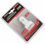 CarCo usb punjač dupli 1781833 Cene