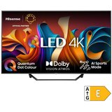 Hisense smart 4K TV 55" | ePonuda.com