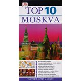 Mladinska Knjiga Top 10 - Moskva Cene