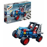  Kocke super car 138pcs 6960 ( 117/6960 ) | Eponuda.com
