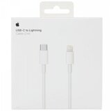 Apple PODATKOVNI KABEL MKQ42AM/A 2m Lightning na Type C vtič - ORIGINAL | Shoptok.si