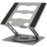 S Box SBOX STALAK ZA LAPTOP CP-31 / 360° Rotacijski | Eponuda.ba