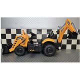 Cars4kids Dječji bager JCB SITEMASTER 12V Cene