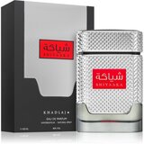 Khadlaj Shiyaaka Men parfumska voda za moške 100 ml | Shoptok.si