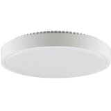 Brilliant LED plafonsko svetlo SOLISTRA LED/24W/230V preč. 44,5 cm belo | Eponuda.com