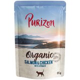 Purizon Ekonomično pakiranje Organic 12 x 85 g - Losos i piletina sa špinatom Cijene