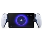 Playstation Portal | Eponuda.ba