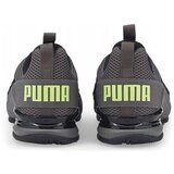 Puma Nizke superge 19438409 pisana | Shoptok.si