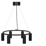 Nordlux visilica na sajli VICO 6xGU10/5W/230V crna | Eponuda.com