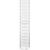  Kružni gabionski stup od pocinčanog čelika Ø 30 x 150 cm | shoptok.hr
