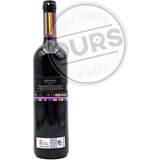 Art Wine Argument 0,75L | ePonuda.com