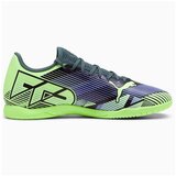 Puma Nizki čevlji Future 7 Play It pisana | Shoptok.si