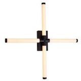 Rabalux zidna lampa Tilora, LED, 16W, 4000K, IP44, Crno-bela | ePonuda.com
