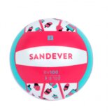  Lopta za plažu Fun roze sa sladoledima Cene