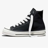 Converse Chuck taylor throwback | Eponuda.com
