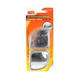 Master Retrovizor mrtva tačka 2/1 51082 Crni/krom | Eponuda.ba