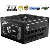MSI MAG A1000GL PCIE5 1000W napajanje