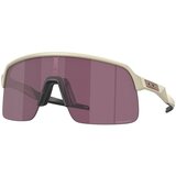 Oakley Sutro Lite OO9463 946352 ONE SIZE (39) Bela/Vijolična Cene