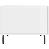  Stolić za kavu bijeli 50 x 50 x 40 cm od konstruiranog drva | shoptok.hr