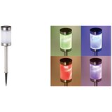 Home Solarna vrtna LED lampa, višebojna, 600 mAh – MX 819/1 Cijene