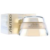 Shiseido bio-performance advanced super revitalizing dnevna obnavljajuća krema za lice 50 ml za žene | shoptok.hr