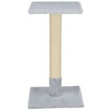 Trixie Grebalica Baena Postolje 69cm Siva | ePonuda.com
