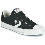Converse Nizke superge STAR PLAYER - OX Črna | Shoptok.si
