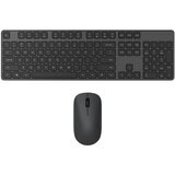 Xiaomi Wireless tastatura + mis | Eponuda.ba