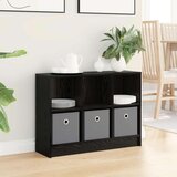  Strani šal s predalom Črna Orehovina 73,5 x 22,5 x 53,5 cm, (5000233714) | Shoptok.si