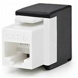 Keline UTP CAT45 Adapter - KEJ-C6-U-TL | ePonuda.com