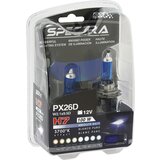 Sumex SIJALICA 12V H7 100W PX 26D +T10 PLAVA SPECTRA 4KO Cene'.'